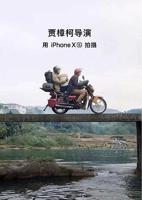 好一个乖乖女